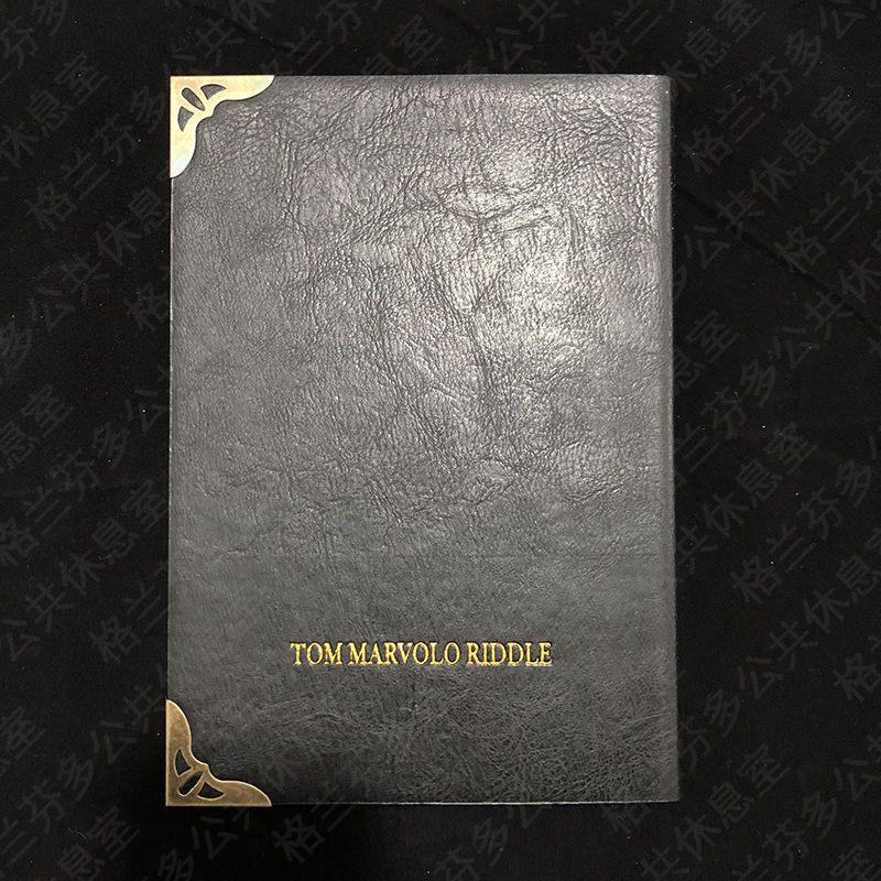 HARRY POTTER TOM RIDDLE'S DIARY