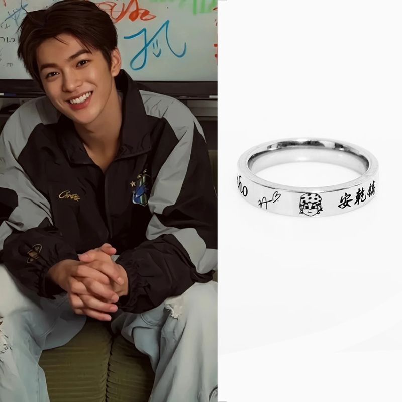 CORTIS NECKLACE (CHAIN + RING) all members and OT5