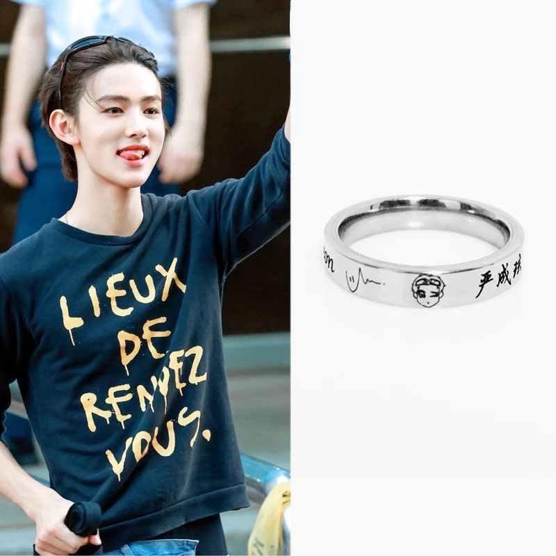 CORTIS NECKLACE (CHAIN + RING) all members and OT5