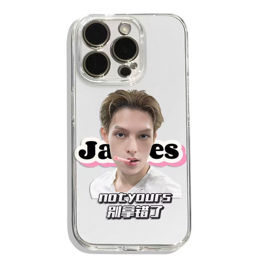 CORTIS JAMES PHONECASE IPHONE