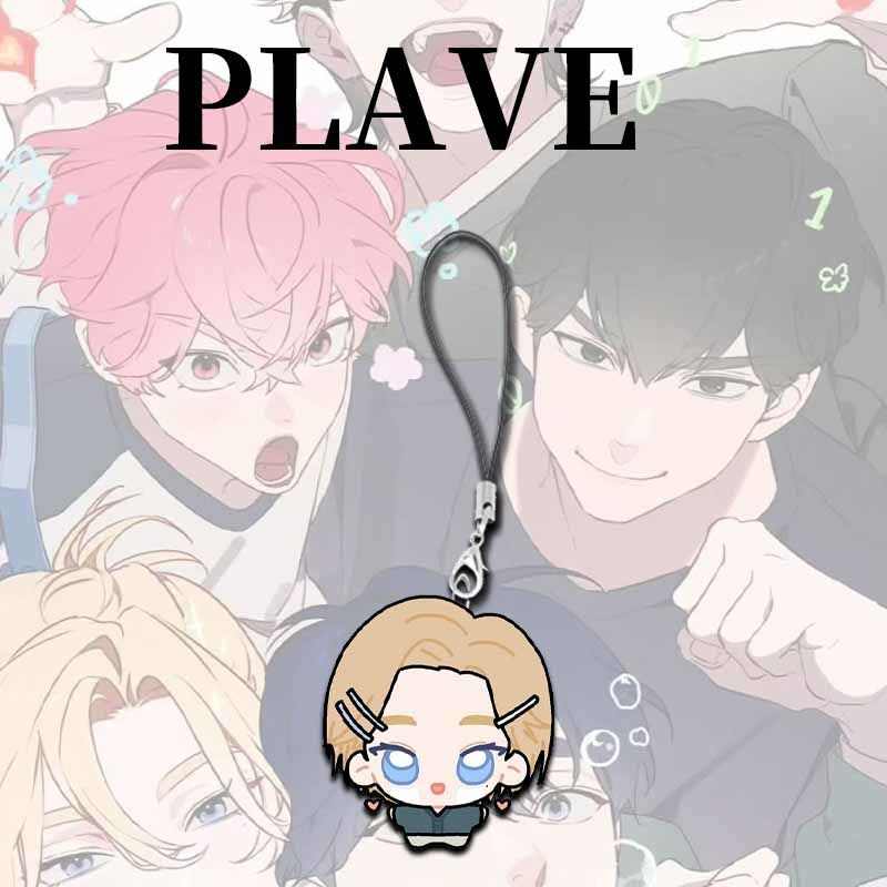 PLAVE KEYCHAINS