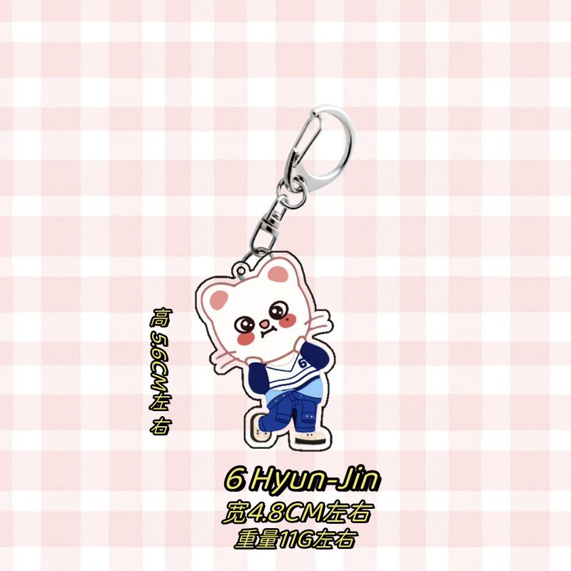 STRAY KIDS SKZOO KEYRING