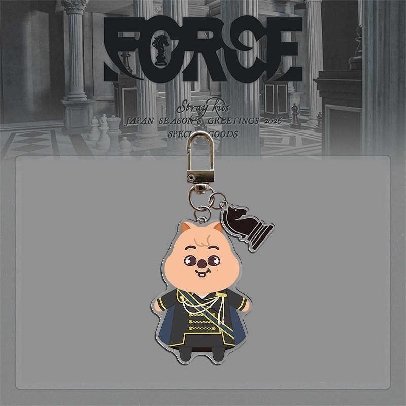 STRAY KIDS SKZOO KEYRING