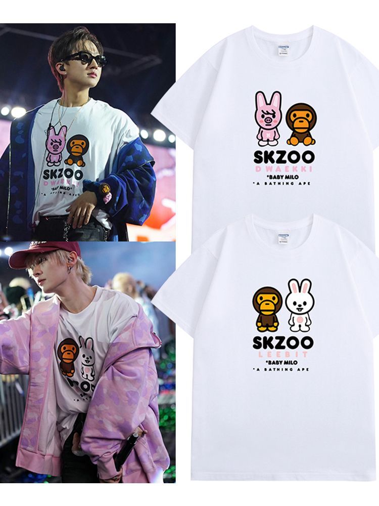 STRAY KIDS BABY MILO T-SHIRTS 100% COTTON