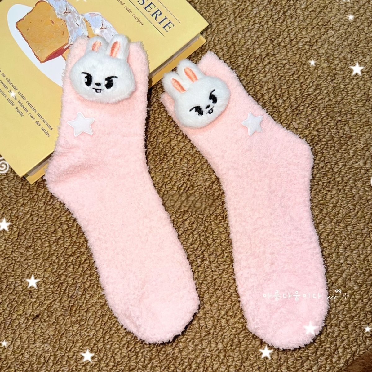 STRAY KIDS SKZOO SOCKS