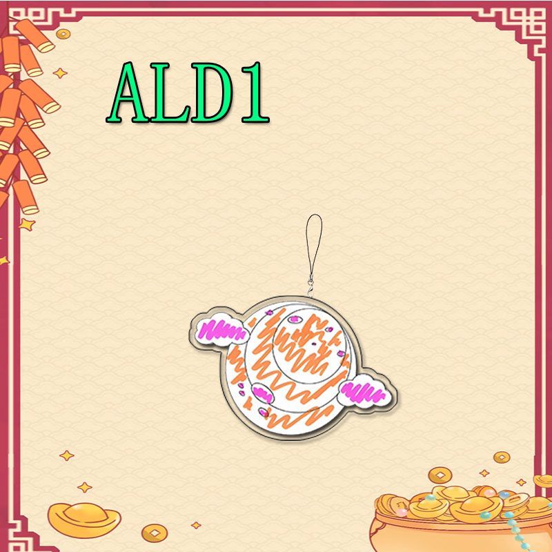 ALPHA DRIVE ONE (ALD1) KEYCHAINS