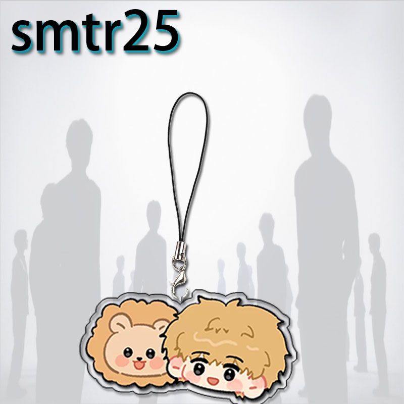 SMTR25 KEYCHAINS