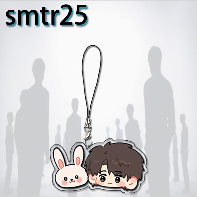 SMTR25 KEYCHAINS