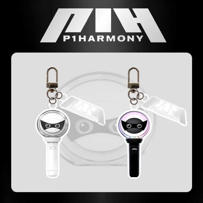 P1HARMONY KEYCHAINS